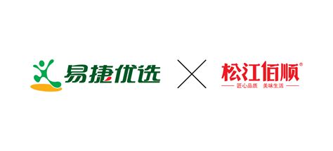 易捷优选X松江佰顺 |携手推出“一鹿平安”高端大米系列 - 找好包装，上包联网