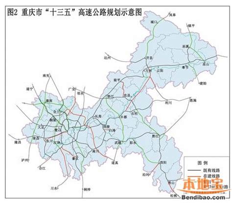 重庆地铁线路图2015 - 中国交通地图 - 地理教师网