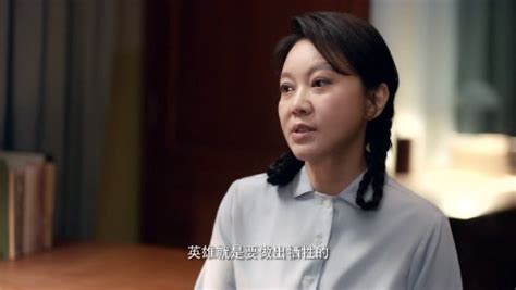 《亲爱的爸妈》首播获赞 闫妮王砚辉重新定义中国式家庭关系_TOM明星
