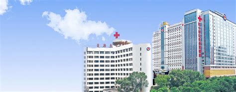 会员介绍-汉中市红十字会