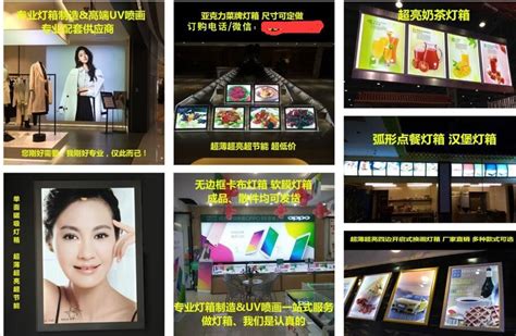 [上海]黄浦区五里桥街道商办建筑模型设计-sketchup模型-筑龙渲染表现论坛