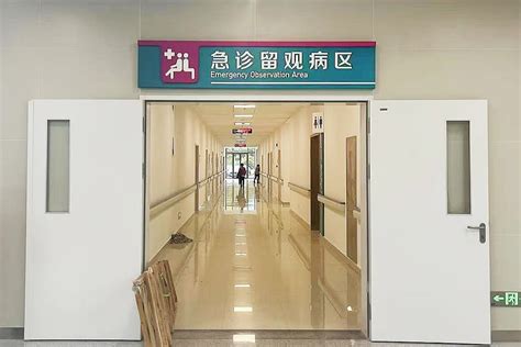 桃江县人民医院（南院）导向系统规划设计-关于我们-美景创意