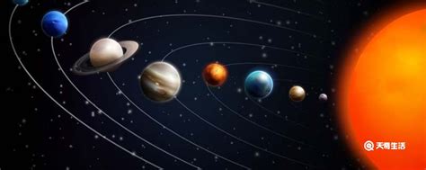 冥王星被踢出九大行星的原因竟是因为这个？_腾讯视频