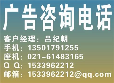 2011年初，神笔广告在重庆江北城为农业银行重庆分行新大楼举行了奠基仪式。 - 神笔动态 - 重庆神笔广告营销公司