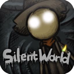 寂静世界游戏下载-寂静世界手机版(silent world)下载v4 安卓版-当易网