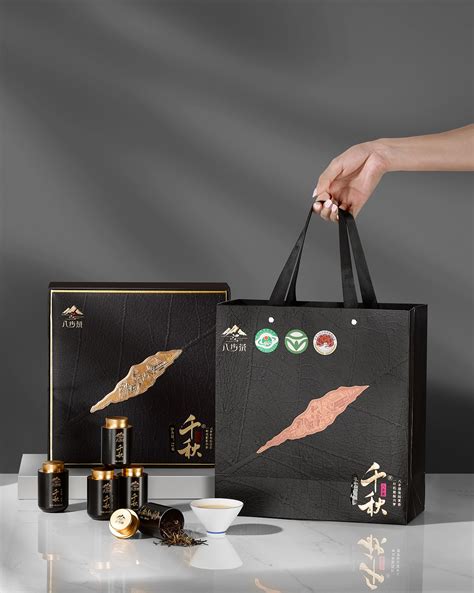 贵州特色 八步茶叶礼盒设计_柏星龙-站酷ZCOOL