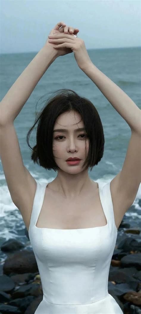 秦岚和熊黛林性感图片