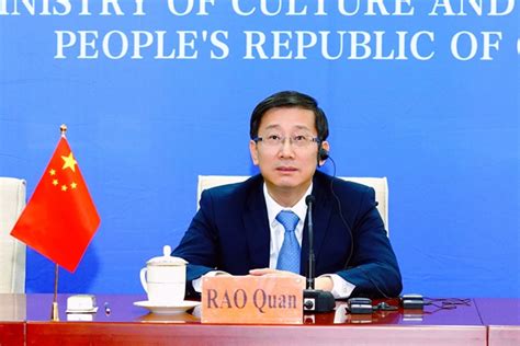 上海合作组织成员国文化部长第十九次会晤举行