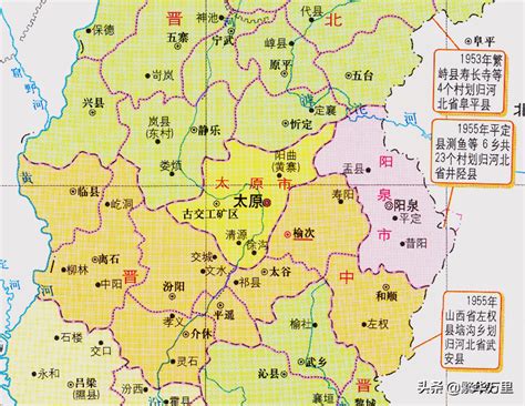 山西省最新行政区划调整方案_两省交界地区为何会出现这样的区划变迁 - 工作号