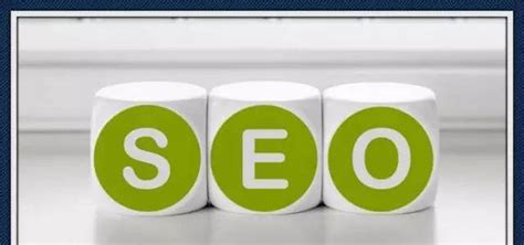 企业网站SEO优化方案如何制定（3个非常有效的SEO网站优化方案参考）-8848SEO