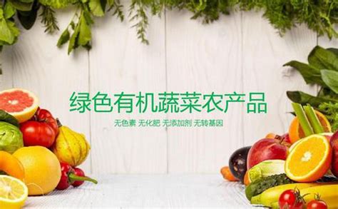景泰“条山梨”等5个特色农产品品牌入选 “甘味”知名农产品品牌目录_甘肃省