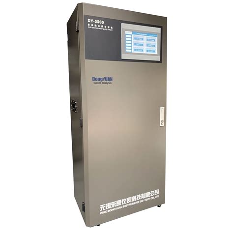 供应DY-5500-多参数水质在线分析仪,PH计|酸度计-仪表网