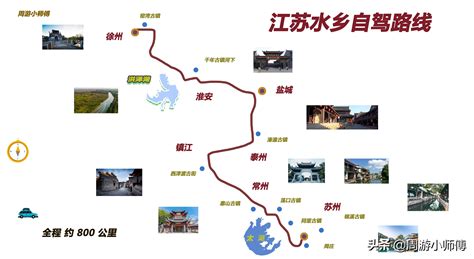重庆秋季一日自驾游最佳景点排行榜-排行榜123网