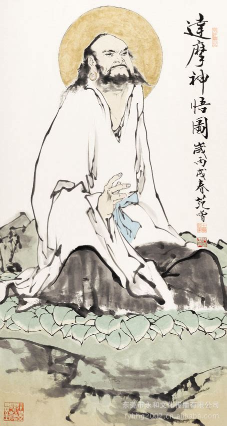 达摩图图片