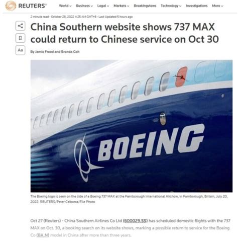外媒:南航取消复飞波音737 MAX 该机型曾连续出现重大事故_军事频道_中华网