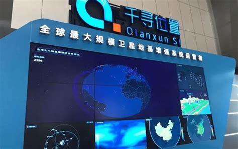 德清县新一代人工智能应用县发展规划 - 安徽产业网