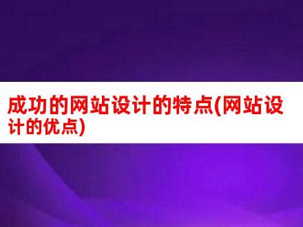 CSS/HTML制作京东商城左侧导航栏的解析及步骤_京东侧边导航栏html代码-CSDN博客