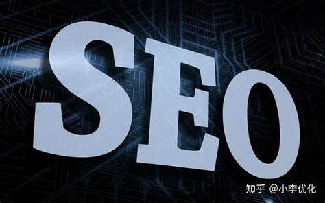 互联网seo营销搜索引擎优化管理插画元素素材下载-正版素材402066480-摄图网