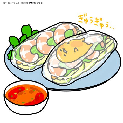 蛋蛋头像非主流