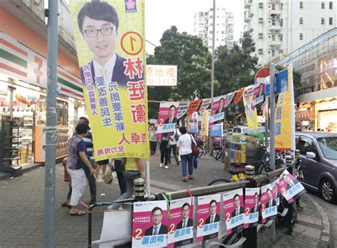 【直击】香港举行历史上最大规模区议会选举 参选人数及议席创历史最高|界面新闻 · 天下