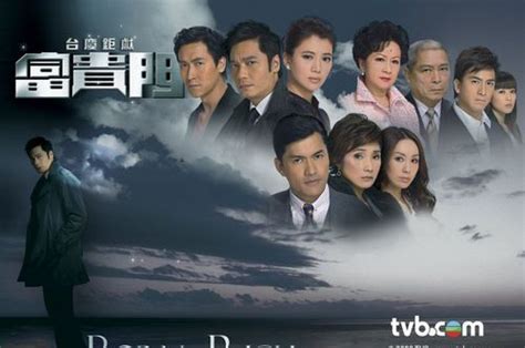 现在哪里可以看到tvb最新电视剧-TVB最新电视剧在哪里可以看到？