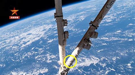 国际空间站机械臂被砸出小洞，系轨道碎片撞击所致_凤凰网视频_凤凰网
