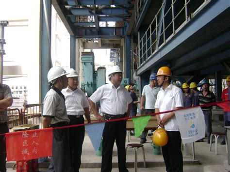 阳城电厂1号机组锅炉水压试验一次成功 - 本院新闻 - 济宁市特种设备检验研究院