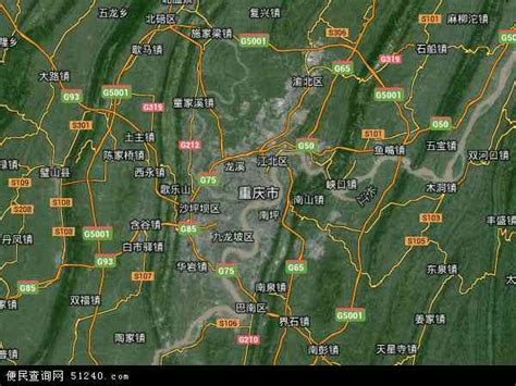 重庆旅游注意事项-2024重庆旅游指南，自助游指南，游玩指南-去哪儿攻略