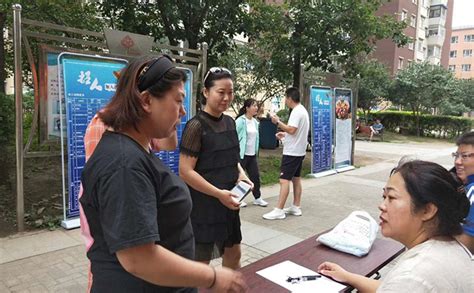 助力居民就业暖人心 吉林街道安乐社区举办专场招聘会-中国吉林网