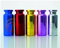 小金瓶10ml高档玻璃瓶 西林瓶电镀瓶 UV电镀化妆品源液 厂家直销-阿里巴巴