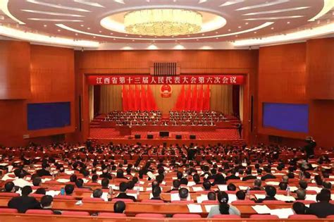 江西省人民检察院工作报告今日以98.76%的赞成率表决通过！_江西省人民检察院