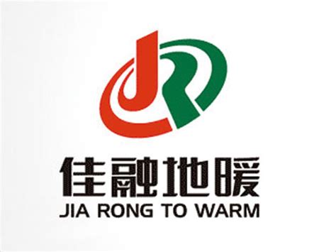 吉林LOGO设计-佳融地暖品牌logo设计-诗宸标志设计