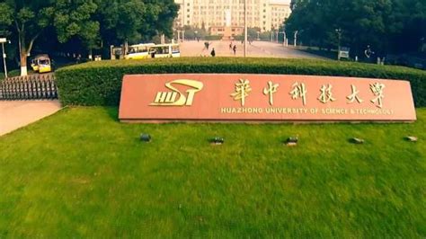 中国科学技术大学校门高清图片下载-正版图片501258293-摄图网