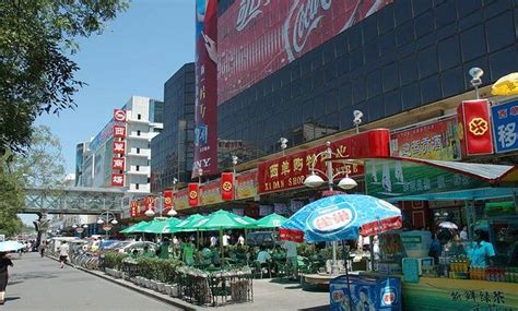 2023北京西单商业街购物攻略,北京北京西单商业街购物中心推荐,点评/电话/地址-【去哪儿攻略】