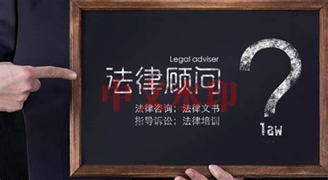 宝安区召开一社区一法律顾问工作联席会议-工作动态-深圳市司法局网站