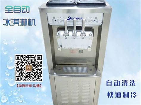 做奶茶要的机器设备,开一奶茶店要多少钱-河南隆恒贸易有限公司