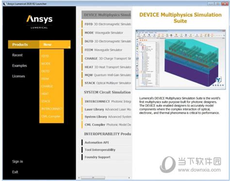 ANSYS Discovery Ultimate 2024破解版|ANSYS Discovery Ultimate 2024 R1 x64 ...