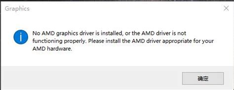 How To Update AMD Drivers on Windows 11/10/7 | SoftwareKeep