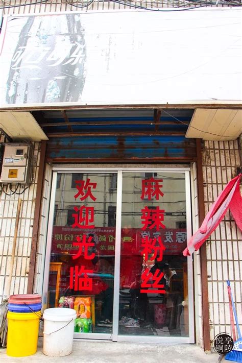 铜陵镇这座人民市场,能吃到漳州东山岛最特色的烧腱灵和宵米!
