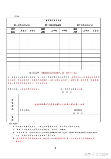 【视频】甘肃今年计划投资2272万元整治撂荒地_凤凰网视频_凤凰网