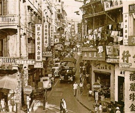二十世纪七十年代的香港|香港_新浪新闻