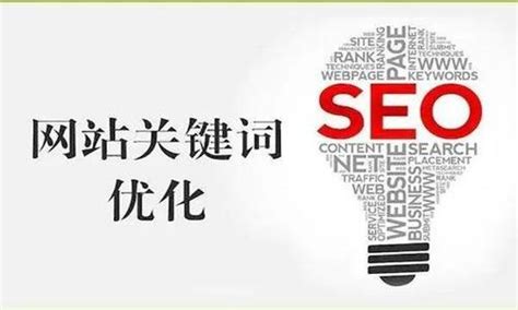 长沙SEO教你怎么优化自己的网站关键词-8848SEO
