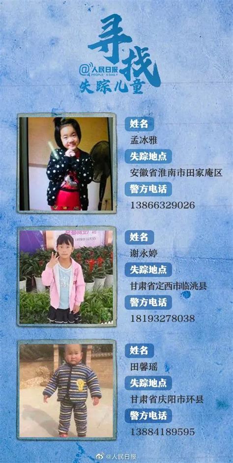痛心！江西16岁失踪女孩遗体被发现，救援队：成绩很好，是学霸_崇仁县_陈某某_打捞