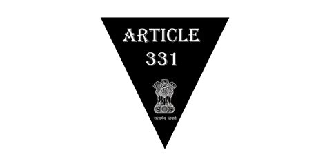 Article 331 of the Constitution | अनुच्छेद 331 व्याख्या UPSC - WonderHindi