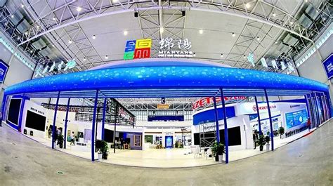 线上线下并行办展办会，第八届中国（绵阳）科博会即将开幕|界面新闻