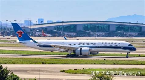 美国交通部批准中国航司增加每周往返中美航班班次至12个，数量与美国航司相当__财经头条
