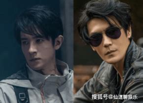 《重启2》吴二白真的残废了吗？《重启2》李加乐和贾咳子结局走向剧透|重启2|吴二白-娱乐百科-川北在线