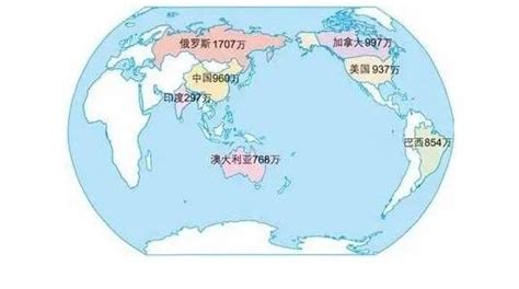 2020年全球各国国土面积及人口排行榜_财富号_东方财富网