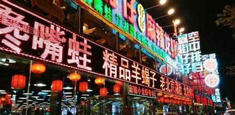 2024吉庆街-旅游攻略-门票-地址-问答-游记点评，武汉旅游旅游景点推荐-去哪儿攻略