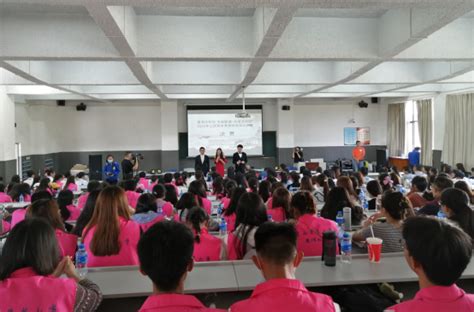 普洱市2020年科学素质网络知识竞赛决赛在我校举办-欢迎访问普洱学院